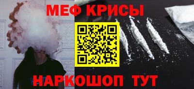 кокс Лесосибирск