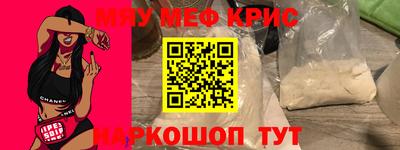 кокс Лесосибирск
