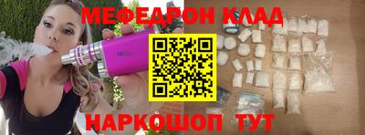 кокс Лесосибирск