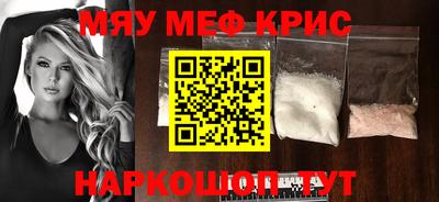 СК Ликино-Дулёво