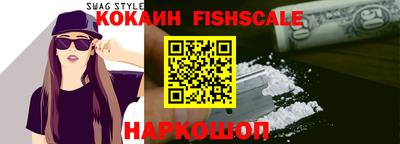 гашиш Ливны