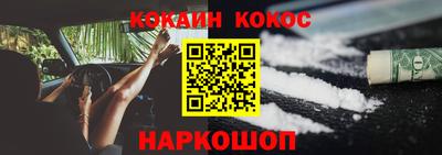 гашиш Ливны