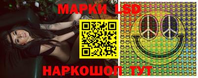гашиш Ливны