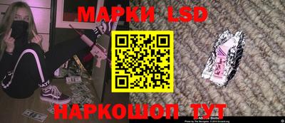 гашиш Ливны
