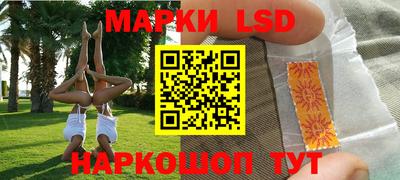 гашиш Ливны