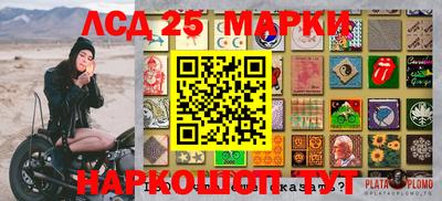 кокс Лесосибирск