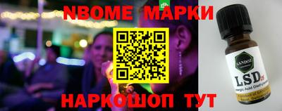 СК Ликино-Дулёво