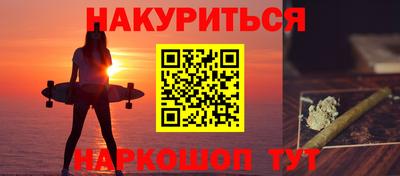 кокс Лесосибирск