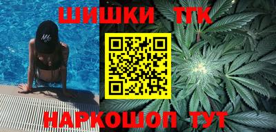 гашиш Ливны
