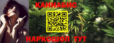 гашиш Ливны