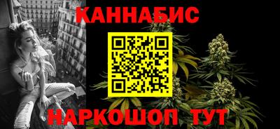 СК Ликино-Дулёво