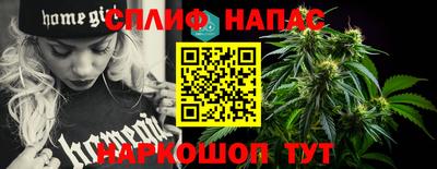 кокс Лесосибирск
