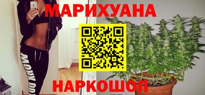 кокс Лесосибирск