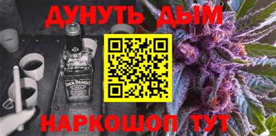 кокс Лесосибирск