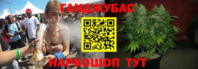 СК Ликино-Дулёво