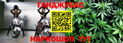 СК Ликино-Дулёво