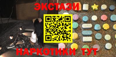 кокс Лесосибирск