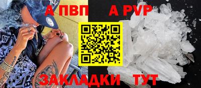 кокс Лесосибирск