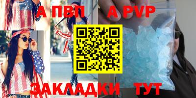кокс Лесосибирск