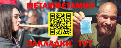 прущий лед Кулебаки