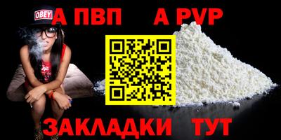 кокс Лесосибирск