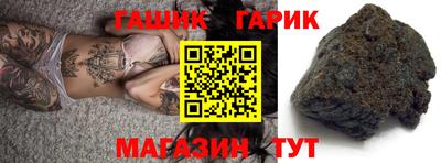 СК Ликино-Дулёво