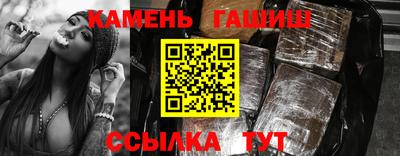 кокс Лесосибирск
