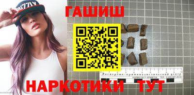 прущий лед Кулебаки