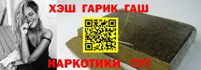 кокс Лесосибирск