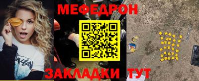 гашиш Ливны
