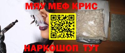 СК Ликино-Дулёво